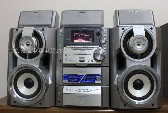 sony dvd music system
