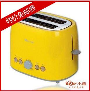 包邮正品 Bear/小熊 DSL-606 多士炉 早餐机 烤面包机