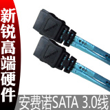 taobao english 5752018094