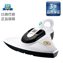 韩国raycop雷克螨smart除螨虫吸尘器/除螨吸尘机/除螨机/除螨器