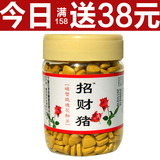 直销特价！500片纯天然破壁 祛斑美容玫瑰花粉片 江浙沪满百包邮