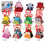 taobao english 9910305576
