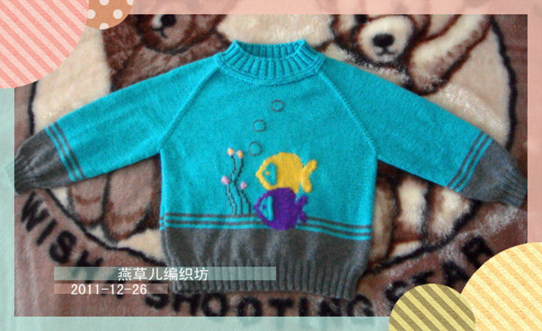 <em>儿童毛衣</em>编织<em>款式</em>_广告专区_西祠胡同