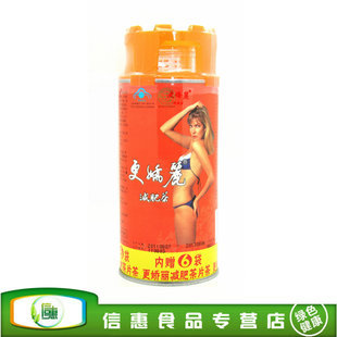 【信惠商城】更娇丽减肥茶罐装80g赠6袋减肥