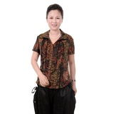 空钩花 帅气舒适 麻料针织<em>开衫</em>m-wan st.梅湾街