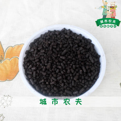 【高级型鸡粪肥】无臭味 基肥必备 有机肥