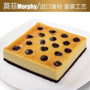  新纽约奶酪【重乳酪】芝士蛋糕 莫菲蛋糕/北京天津生日蛋糕预定