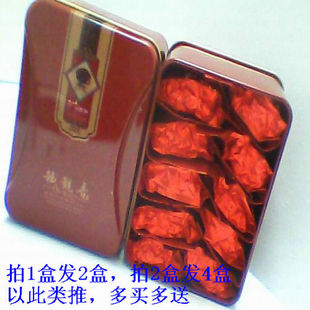 �Ա�townsionר����Ʒ��������ֻ�ۣ�90.00