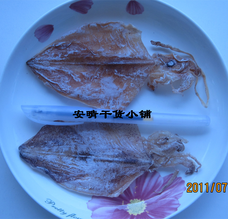 福建厦门海鲜干货淡晒特级野生小鱿鱼干 鱿鱼仔 枪乌贼 2斤包邮|ruв категории водной мясо/свежие фрукты и овощи/еда, морепродукты/водные продукты/изделия, кальмар, сушеные кальмары - от Buy2taobao.com для оказания профессиональной услуги покупки агента Taobao