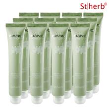 丰胸产品 泰国圣荷纳米丰胸3月装 增大1-2罩杯 丰胸乳丰乳中药