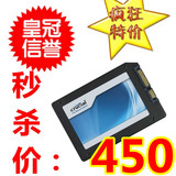 taobao english 12323280610