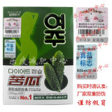 韩文苦瓜健康减肥胶囊 排行榜第一减肥药 抵制假货促销假一赔十