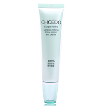 ���� ר����Ʒ ��Ȼ����˪ ��Ȫ��Ч������˪20g ȥϸ�� ����Ȧ
