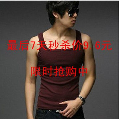 <em>马甲</em>,【消保<em>认证</em>】clot 内搭 背心 潮人必备 高质