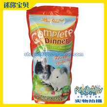 Sundog��ɭ�ȣ��߼���è�� 900g èè� ɭ������ Rekey��è��