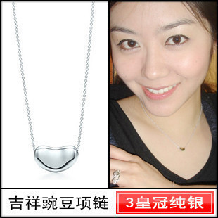 特价 允浩海藻/正品Tiffany幸运小豌豆项链/情侣项链纯银项链