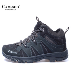  美骆世家/Camssoo男式中帮天鹅绒保暖棉鞋户外登山鞋2063