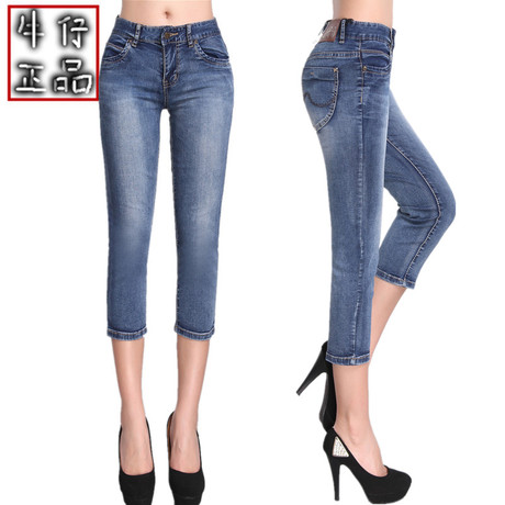 专柜代购品牌LEE女士修身显瘦大码七分短裤
