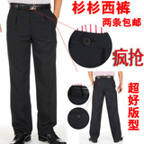 taobao english 3320127259