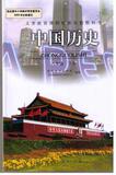 taobao english 12411010824