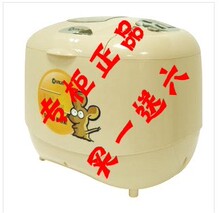 ���㻦������һ������Donlim/���� XBM-1028ȫ�Զ��������Ʒ����