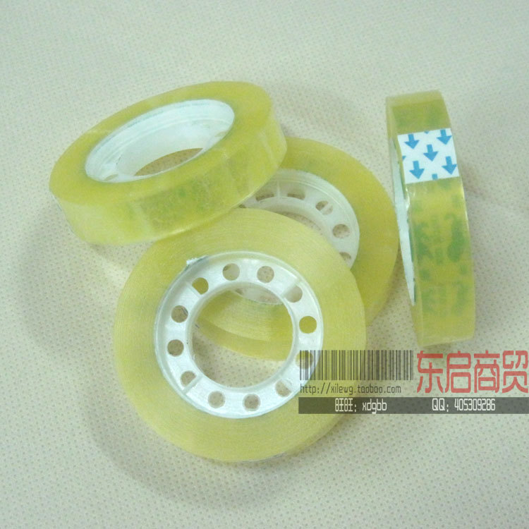 Heather wide 1.2CM Flesh 0.95CM to work in an office study transparent Small tape Trumpet adhesive tapein the Office Equipment/Consumables/Related Services , Tape , Packing tape category - from Buy2taobao.com to provide professional Taobao agent buy service