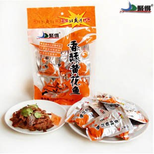  聚得海鲜零食 香酥小黄鱼 香酥黄花鱼 200g[满28元包邮]