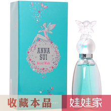 ��Ʒ Anna Sui������ ��Ը������ˮ 50ml���´��� ��Ʒ