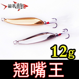taobao english 10908856711