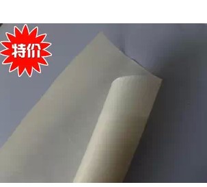 Leather cloth Ironing cloth Pibu leather clothing leather clothing Dedicated High temperature resistance Insulation cloth Special offerin the Storage consolidation , Wash clothing/Sun/Care Products , Ironing boards and accessories category - from Buy2taobao.com to provide professional Taobao agent buy service