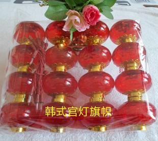  小红灯笼 带电串灯笼 婚庆灯笼 春节日灯笼 结婚喜庆装饰灯笼批发