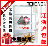taobao english 15167203621