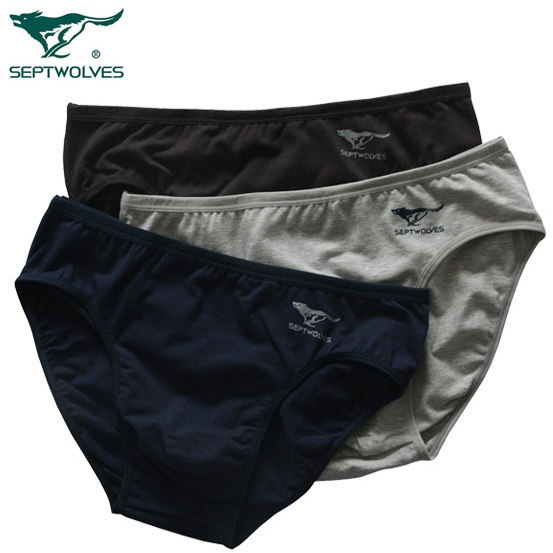 <em>七匹狼男内裤</em>包邮|<em>七匹狼男内裤</em>热销榜|七匹狼