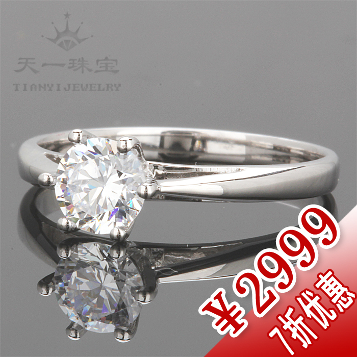 专柜正品 30分/0.30 18k白金钻石女戒 婚戒 戒指 钻戒 钻石戒指|ruв категории ювелирные изделия/алмаз/жадеит/золото, ювелирных алмазов (новая), украшения - от Buy2taobao.com для оказания профессиональной услуги покупки агента Taobao