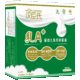 汉臣氏乳A+婴幼儿乳钙软胶囊0-6岁30粒 有防伪 10年8月最新品!