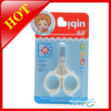 【朵朵云】丽亲婴儿安全专用剪刀 生活必备 L8619