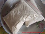 【纯细白茯苓粉◆保健美容】◆皇冠品质◆茯苓之乡湘西靖州100g