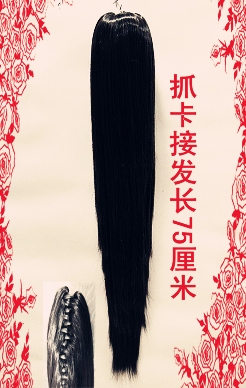 直发马尾影楼舞台戏剧新娘民国民族写真复古COS假发接发虎卡马尾在类目 美发护发/假发, 假发, 马尾中 - 来自Buy2taobao.com提供专业的淘宝代购服务