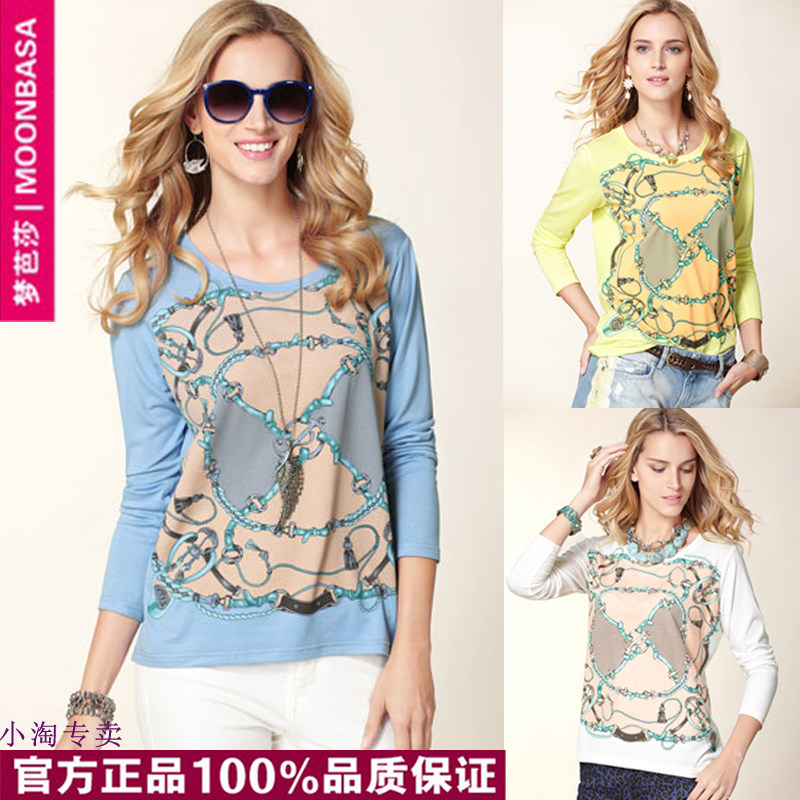 <em>梦芭莎女装</em>2012新款,<em>梦芭莎时尚女装</em>品牌,梦芭