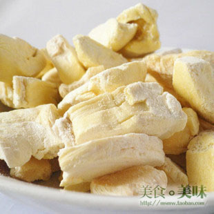  正规代理品质保证!泰国榴的华.榴莲干 30g【C057】