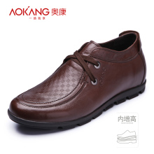 Aokang/奥康 新品 内增高男鞋 男士时尚系带休闲真皮鞋 123111009