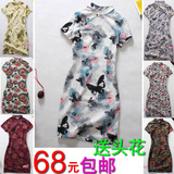 taobao english 16641796893