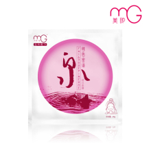 美即泉面膜middot;纯色密语细白面膜 收细毛孔