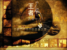 腾讯朋友网,伽马,游戏,梦之队-梦幻辅助包月注册码