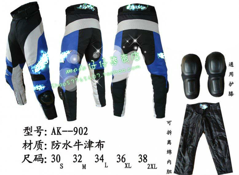 motorcycle Pants locomotive Racing pants Removable Cotton liner NJK-AK902 Warm windin the Motorcycle/Equipment/Fitting , Motorcyclist equipment , Racing pants category - from Buy2taobao.com to provide professional Taobao agent buy service