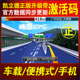 taobao english 13734182288