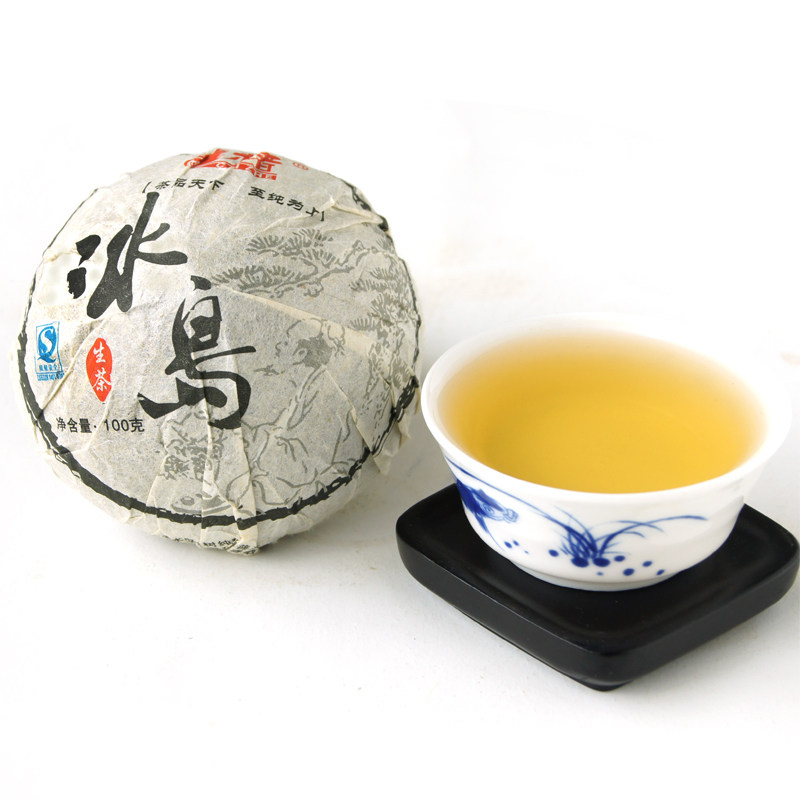 才者 冰岛古树沱茶生茶 老茶客首选茶品云南普洱茶叶春茶特价包邮