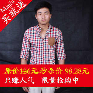 想<em>买</em>几件小码<em>男装</em>或<em>女生</em>中性类的服饰。–淘宝