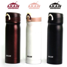 ���� ��ɱ�ձ���ƷAKAW˫�㲻�����ձ��±�/���ֱ���ɫ 500ml