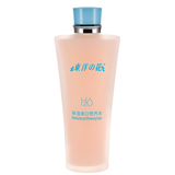 东洋之花 保湿美白营养水140ml 爽肤水 补水 美白 收敛水 包邮